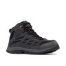 01 bota masculina crestwood mid waterproof columbia